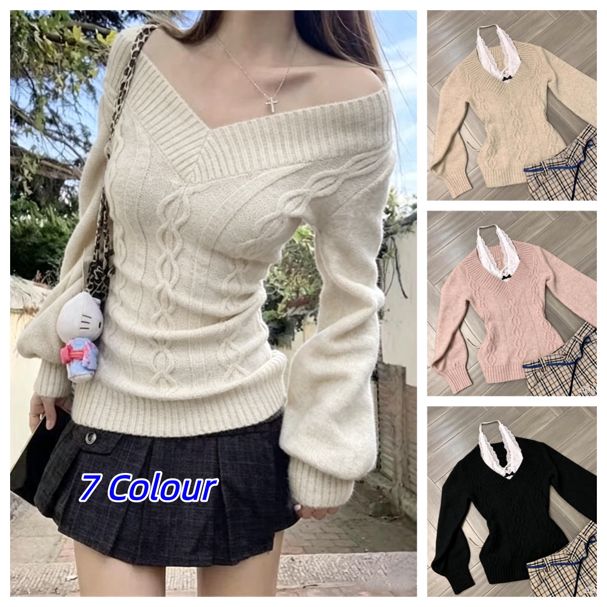 Ribbed Knit Sweater - Y2K Fashion Vintage V-neck Rib Knitted