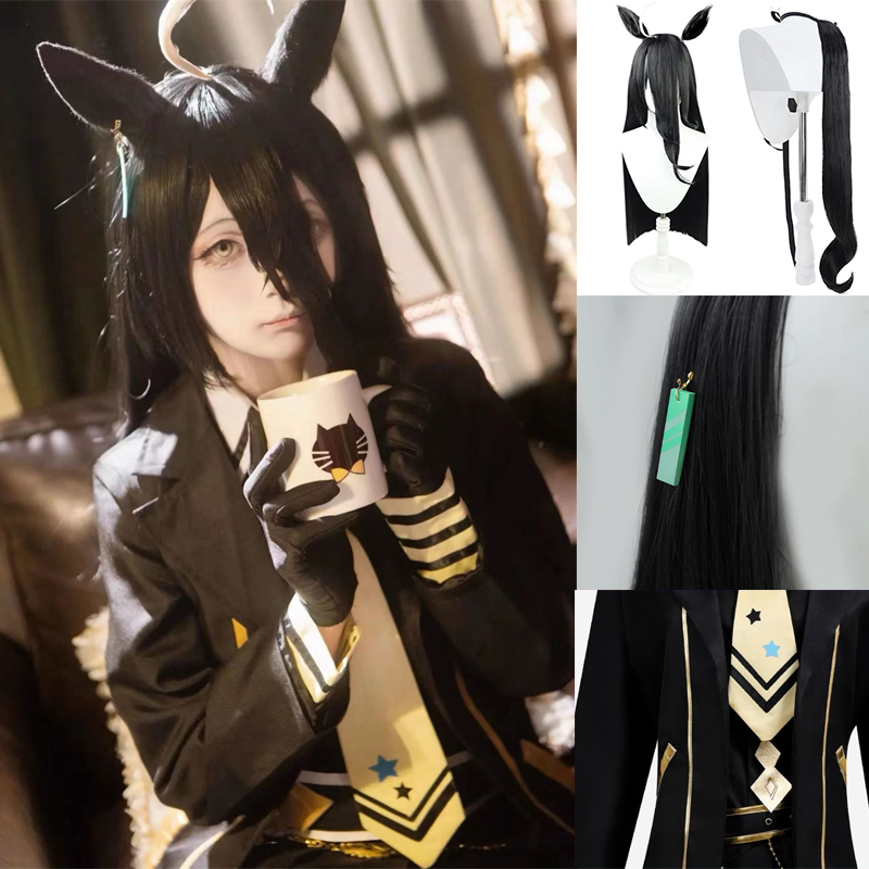 Belted Shirt Dress - IN STOCK S-2XL Umamusume Manhattan Cafe