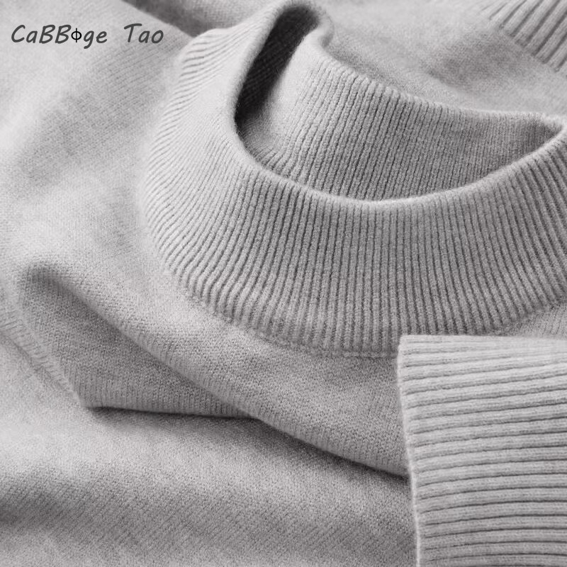 Ribbed Knit Sweater - Autumn New Men's Casual Mock Turtleneck
