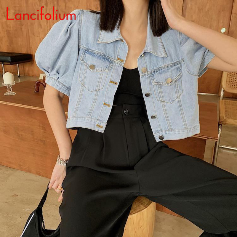Summer Thin Basic Korean Fashi - Women Fashion Jeans Top 评论和价格
