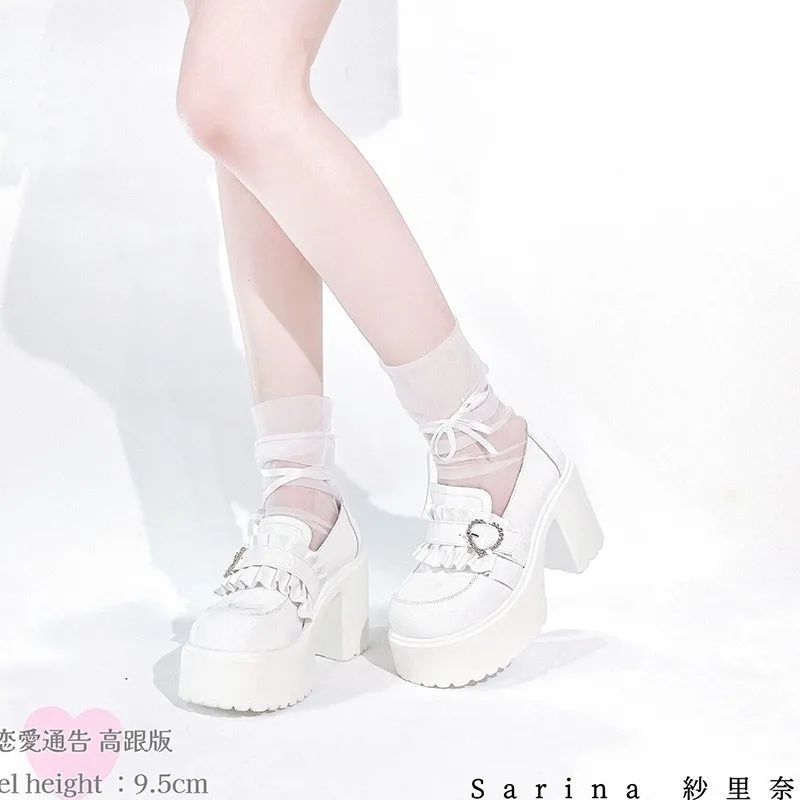 Thick Bottom Mary Jane Small L - Women'S Fashion Designer Clothes 评论和价格