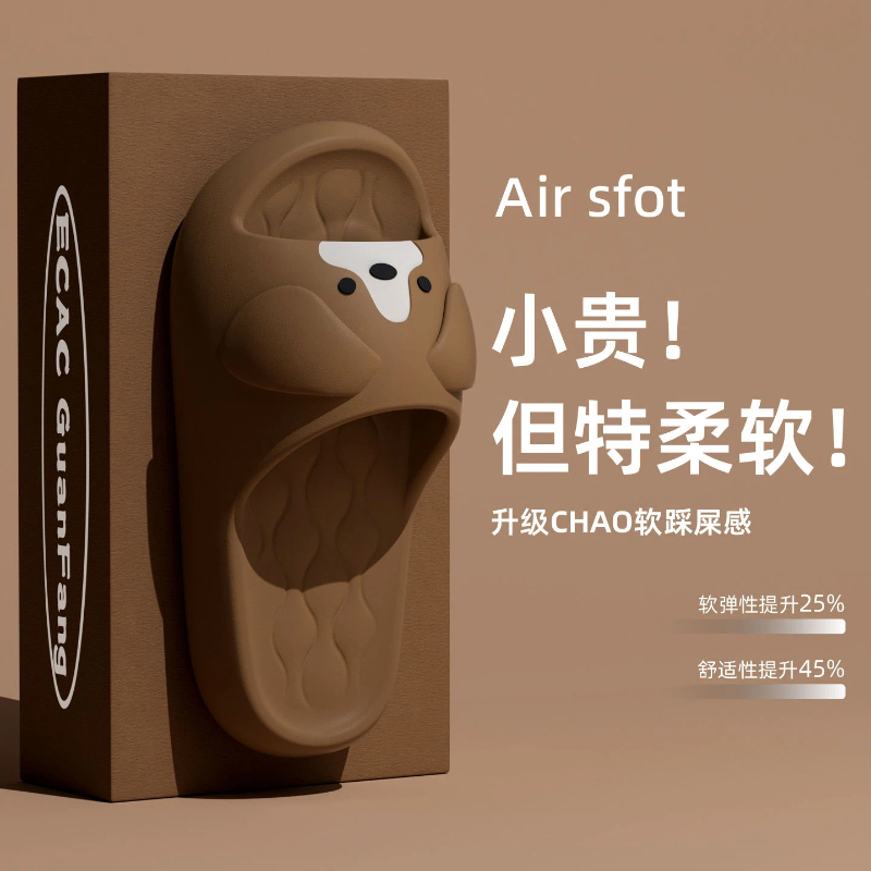 2026 Summer Thick Platform Bat - Women'S Fashion Sandals 评论和价格