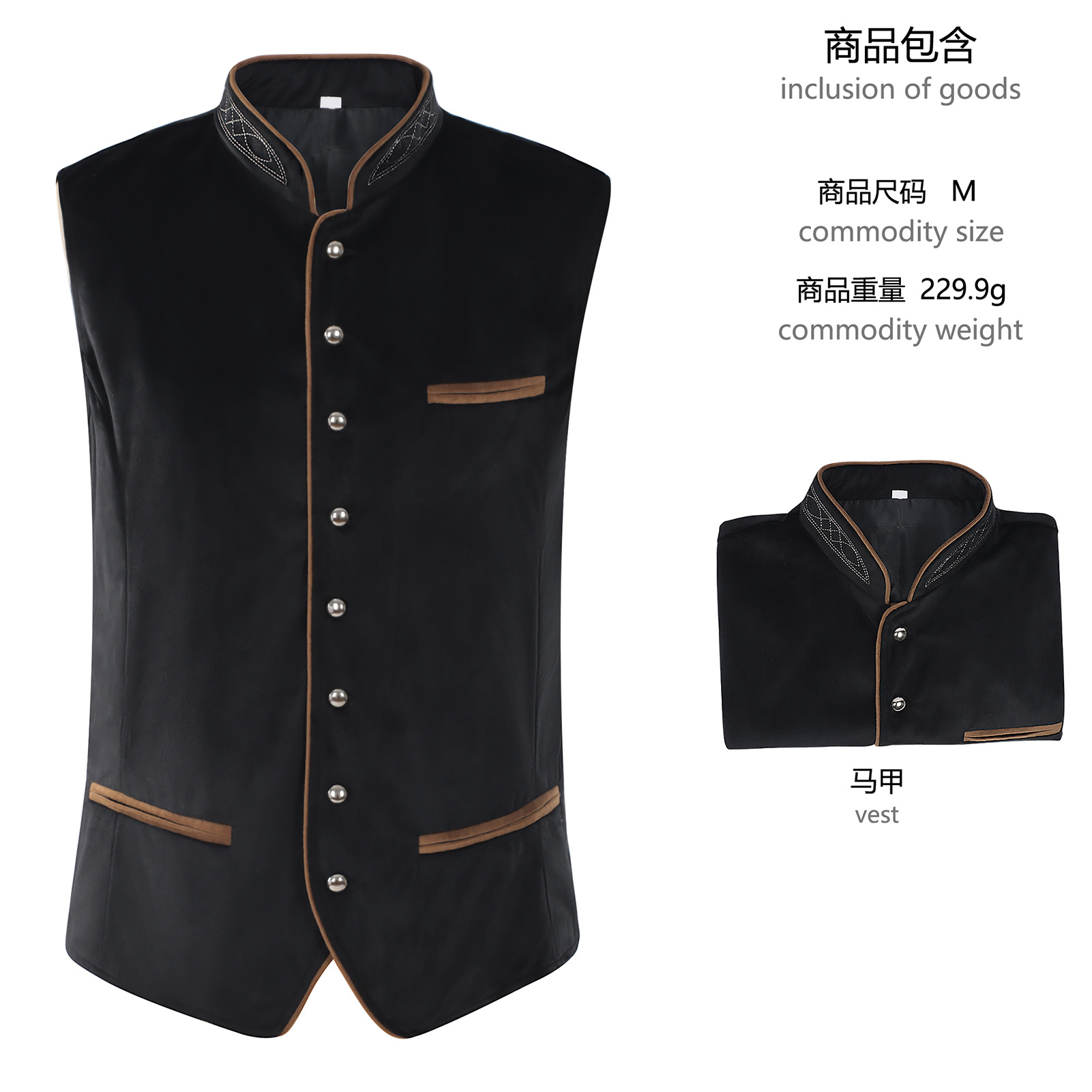 Munich Oktoberfest-Style Vest  - Women'S Fashion Vest Tops 评论和价格