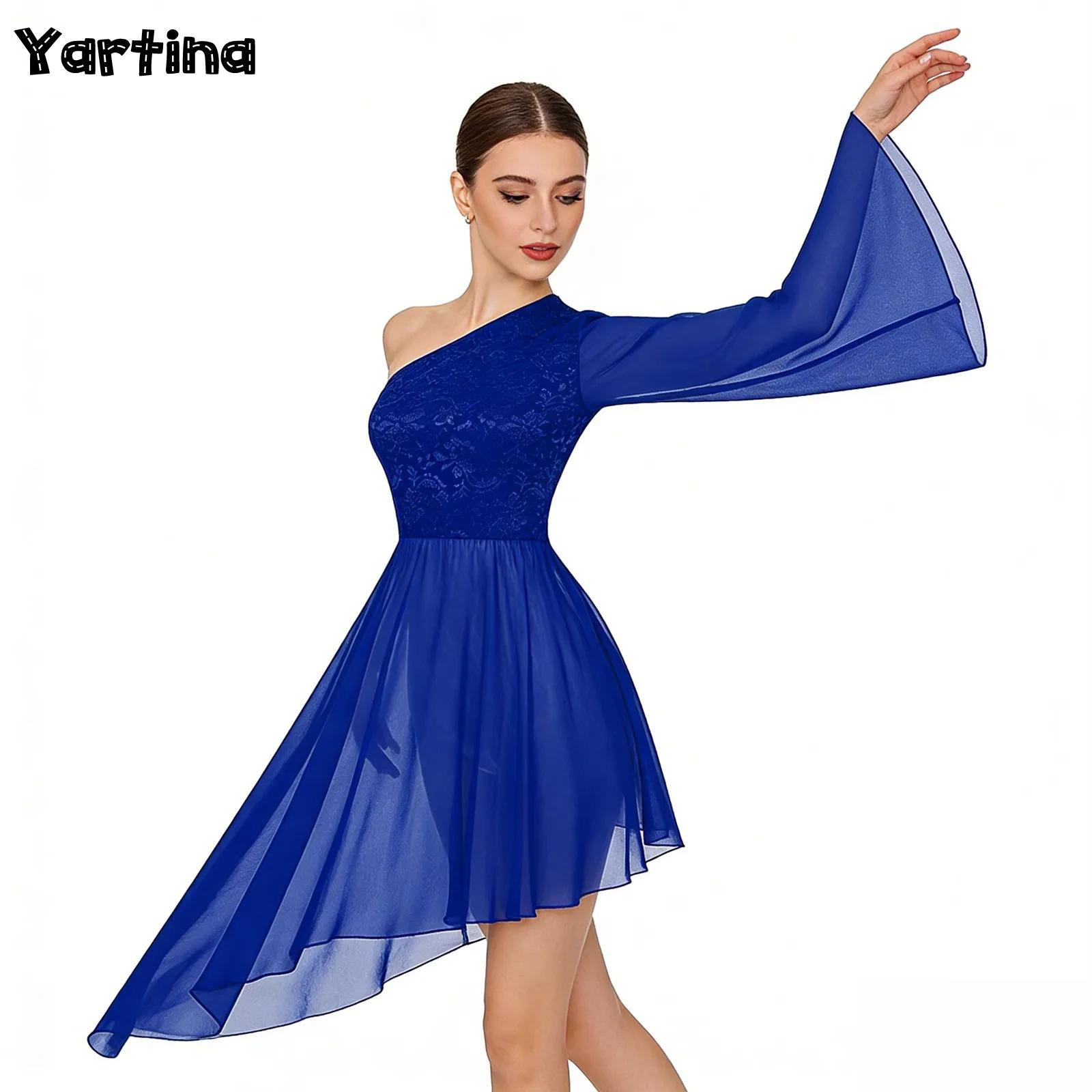 Womens Liturgical Praise Balle - Wrap Blouse Chiffon 评论和价格