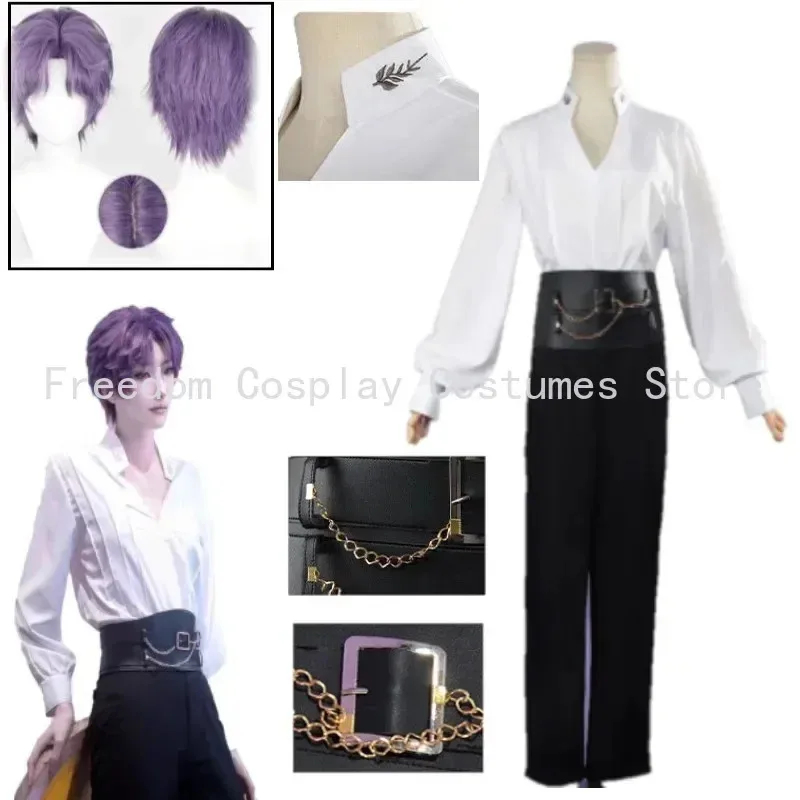 A;3\v,7'd/Game of Love and Dee - Belted Shirt Dress 评论和价格