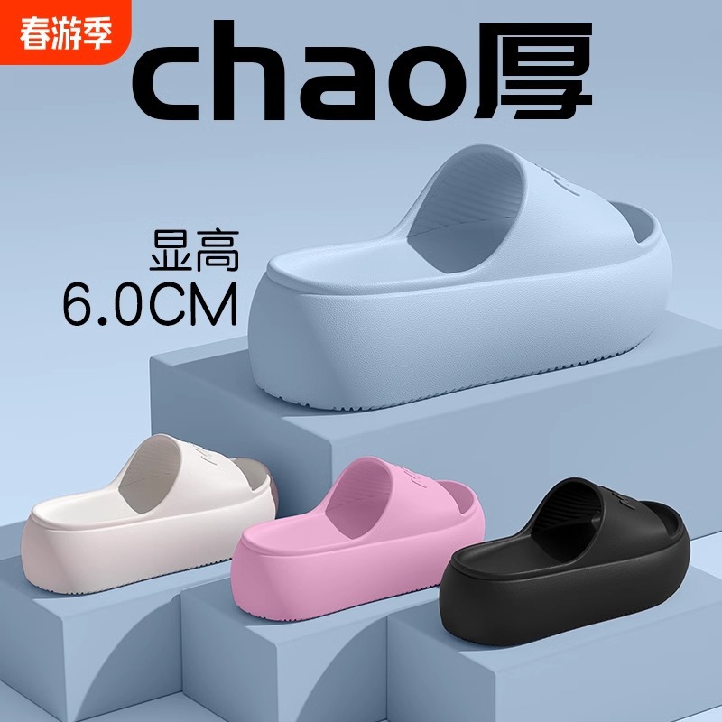 2026 New Fashion Women's Slipp - Women'S Fashion Sandals 评论和价格